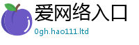 2025新奥天天开好彩新奥彩免费版把2025年正版资料免费最新版本大全